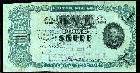 TE-168A   Revenue Tobacco Snuff Series    1883 Imperforate     $27.59