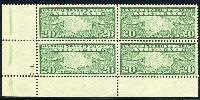 Sc. C-9  XF / NH initial block 4  $75.00