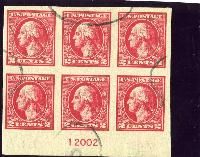 1918-20 Washington Franklin Sc 534 VF used plate block 6 $135.00