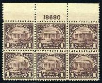 Sc. 571   VF+ never hinged plate block 6    $750.00