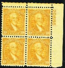 Sc. 715    VF NH plate block 4    $150.00