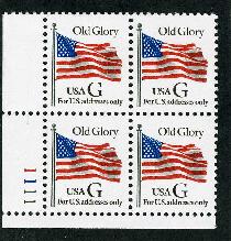 Sc. 2881    VF NH plate block 4    $90.00