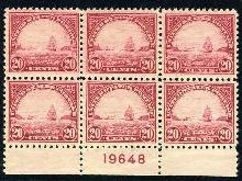 Sc. 567   VF never hinged plate block 6    $475.00