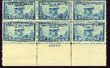 Sc. 650    F-VF NH plate block 6    $50.00