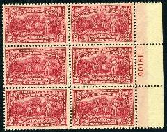 Sc. 644   VF NH plate block of 6     $65.00