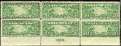 Sc. C-9.  VF/NH plate block 6  $105.00