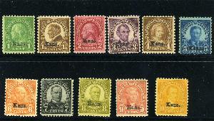 1929 Kansas Overprint Issue sc 656-688