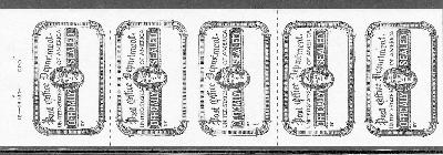 OX-39c.  1950(?) PO Seal.  VF never hinged pane of 5.  Imperforate  &amp; Hyphen hole perf.  9 1/2 w/ imperforate between rows 2 &amp; 3; 4 &amp; 5.     $30.00